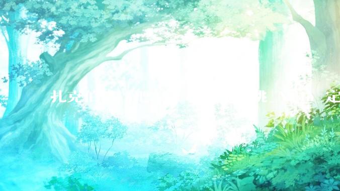 扎克伯格，把AI牛市吓了一跳_Meta_定价模型_市场