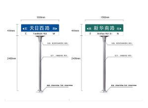 宿迁日源广告制品厂 专业广告制作，助力品牌传播