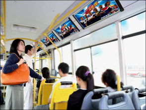 河南安阳华豫阳光广告材料厂 公交车内专用广告牌，打造移动视觉盛宴
